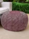 moroccan pouf - Pink Peony